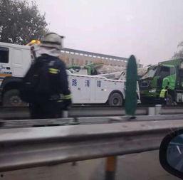 北五环车祸爆料新闻,惊心动魄的生死瞬间，事故原因调查展开