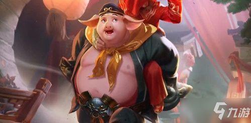 猪八戒新皮肤最新爆料,奇幻元素与经典形象完美融合