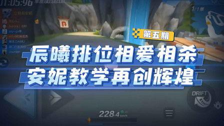 安妮视频爆料网站,独家内容与幕后故事大曝光